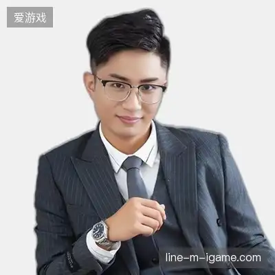 程山涛